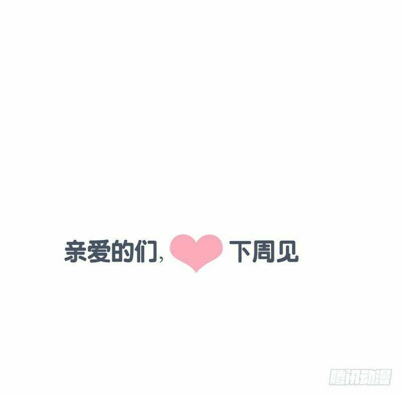 Thiếu Niên Rắc Rối: Chapter 11