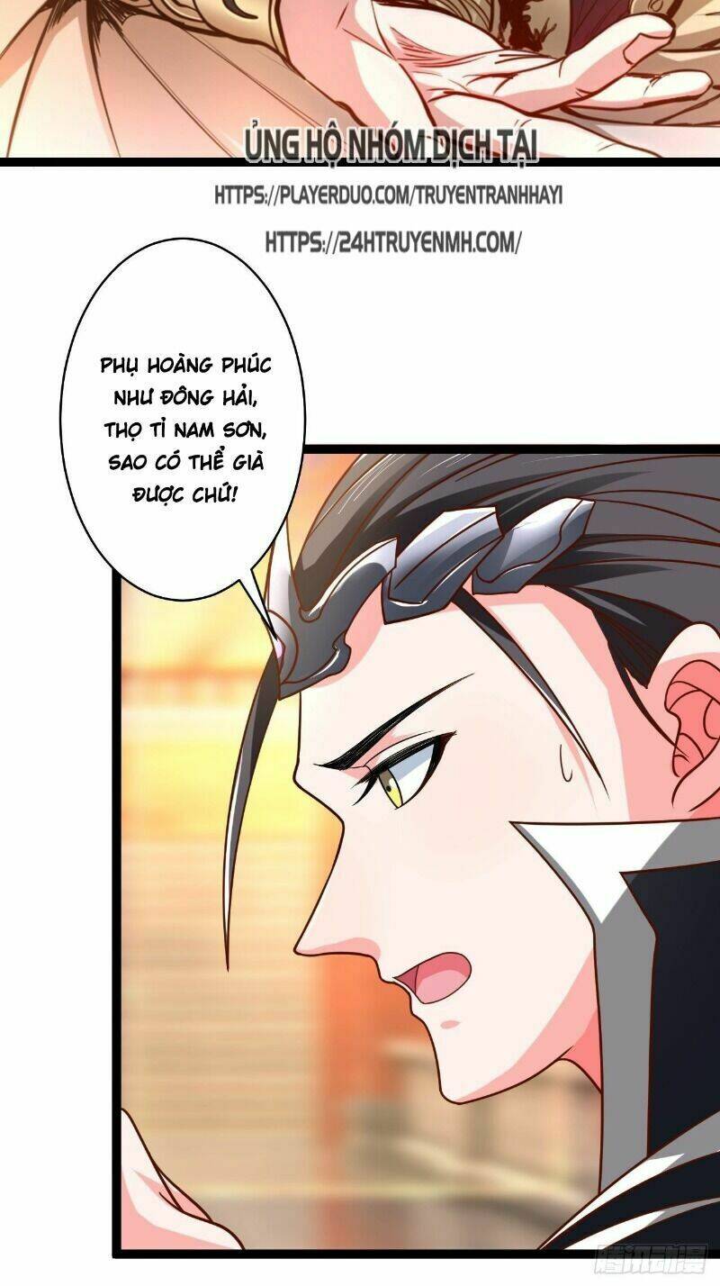 Trọng Sinh Tối Cường Ma Tôn Ở Rể: Chapter 84