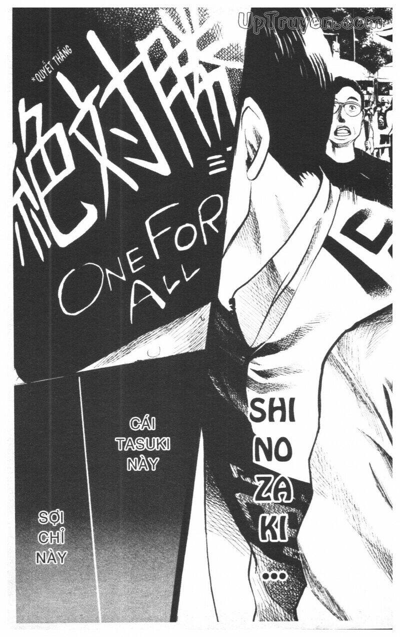 Over Drive: Chapter 13