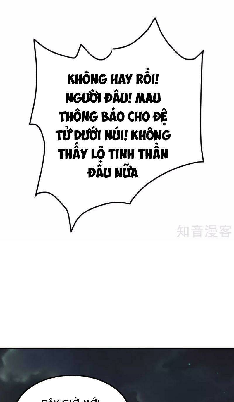 Thần Võ Đế Tôn: Chapter 51