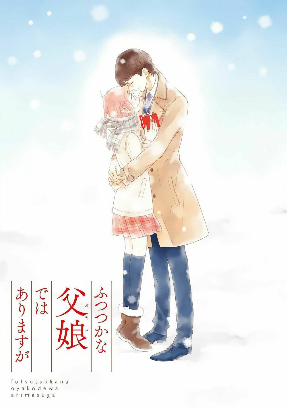 Futsutsu Kana Oyako Deha Arimasu Ga: Chapter 16