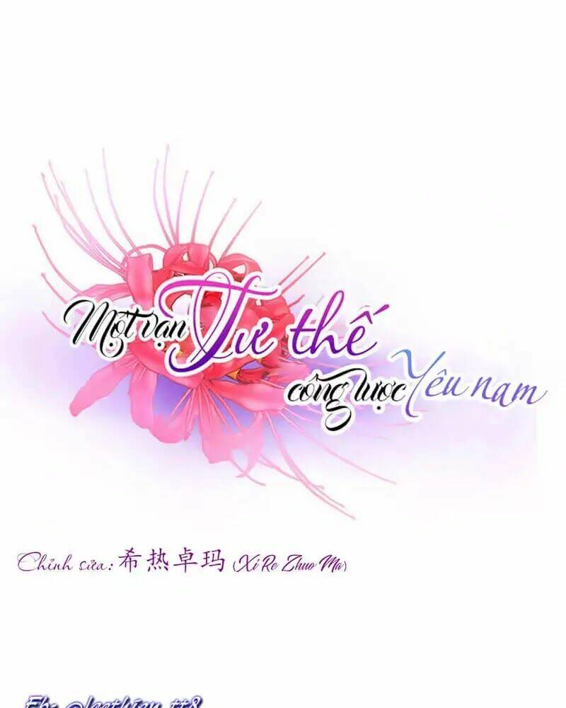 Một Vạn Tư Thế Công Lược Yêu Nam: Chapter 167