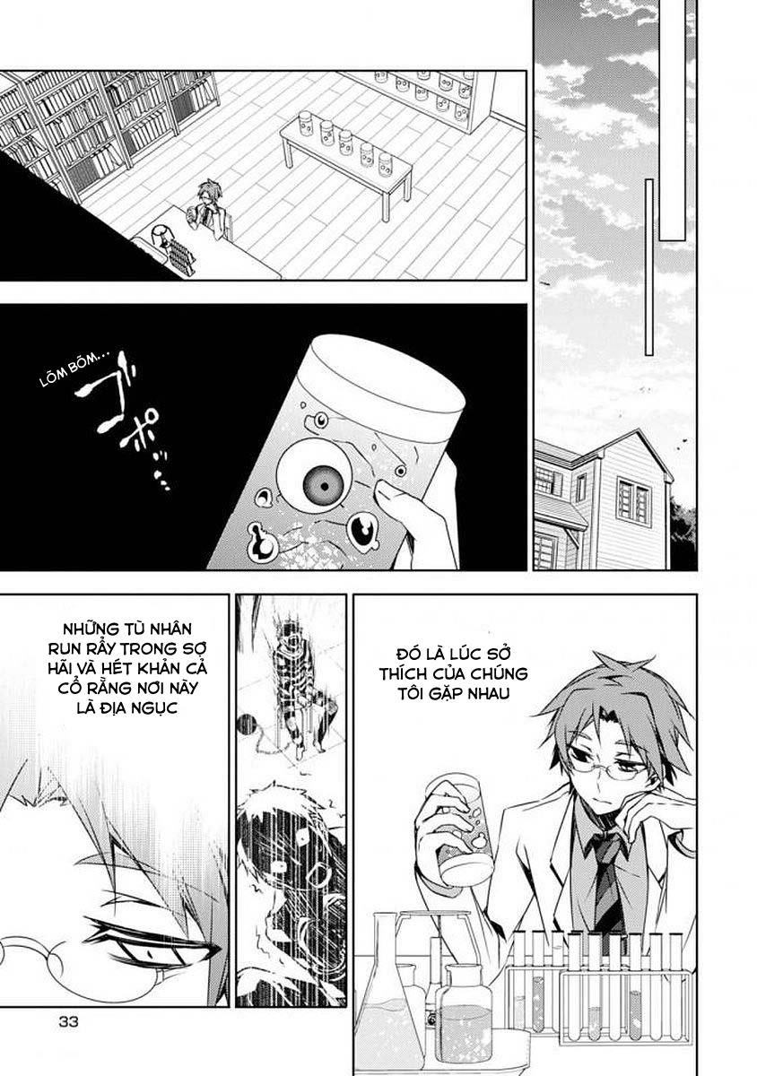 Satsuriku No Tenshi: Episode 0: Chapter 0