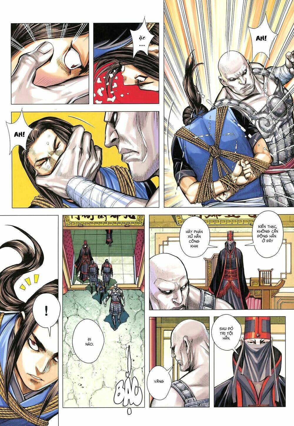 Tam Quốc Chí Dị: Chapter 22