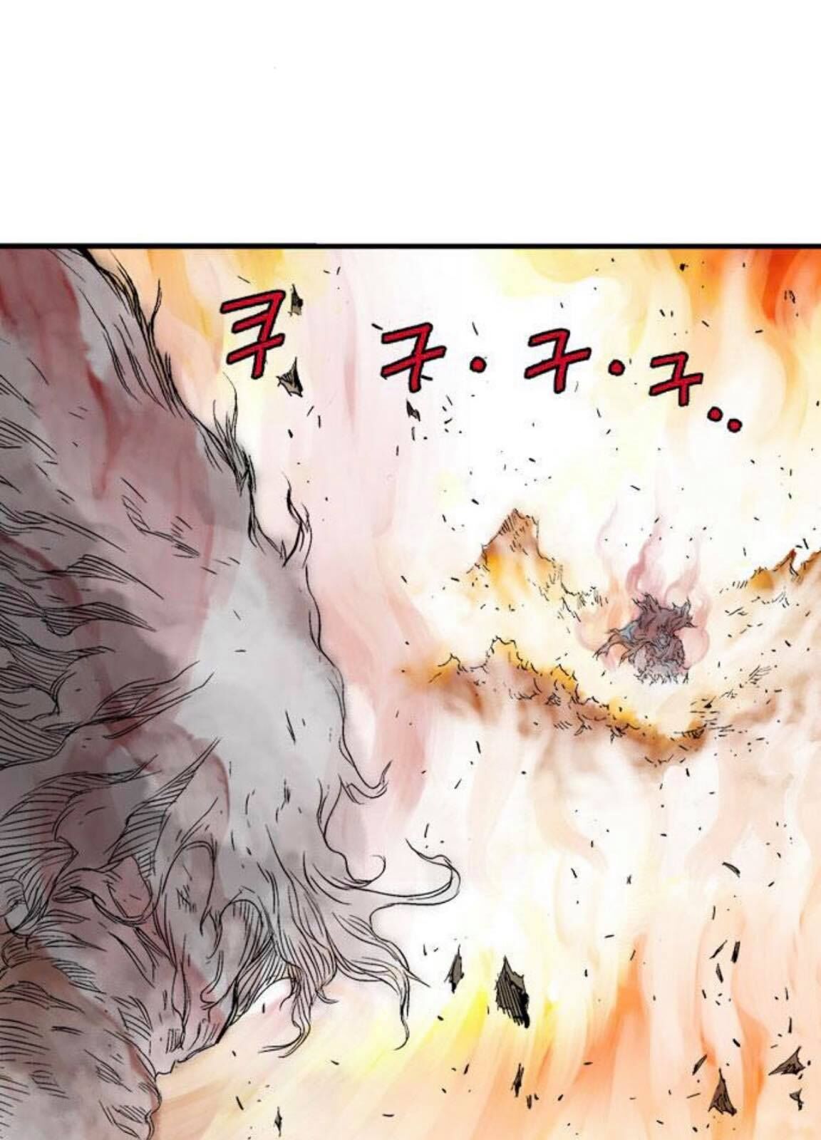 Cao Thủ 2: Chapter 129