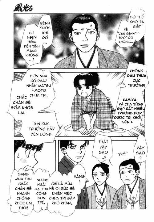 Gió Sáng: Chapter 142