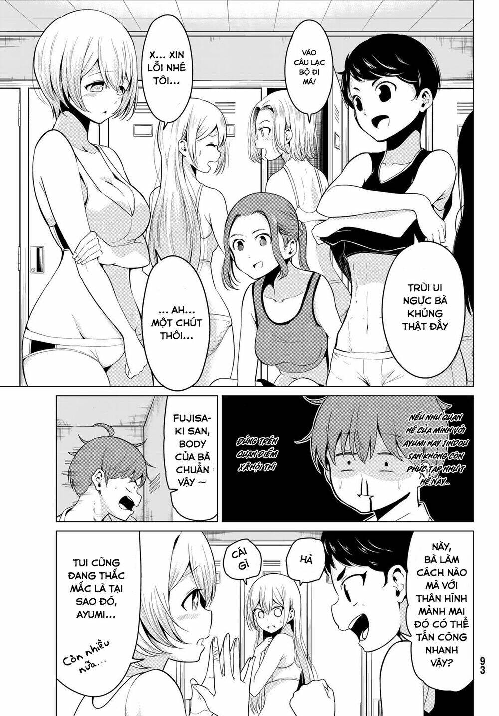 Sekai Ka Kanojo Ka Erabenai: Chapter 17