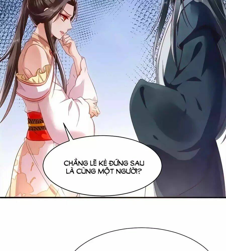 Vương Phi Muốn Trèo Tường: Chapter 39