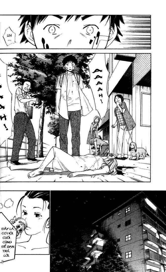 Alive - The Final Evolution: Chapter 1