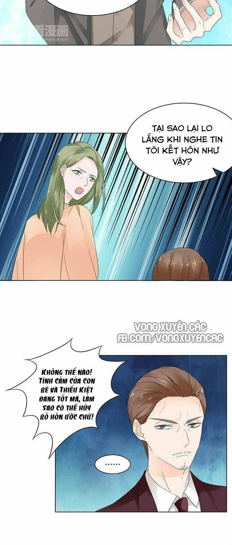 Điều Ước Sủng Ái Bất Bình Đẳng: Chapter 2