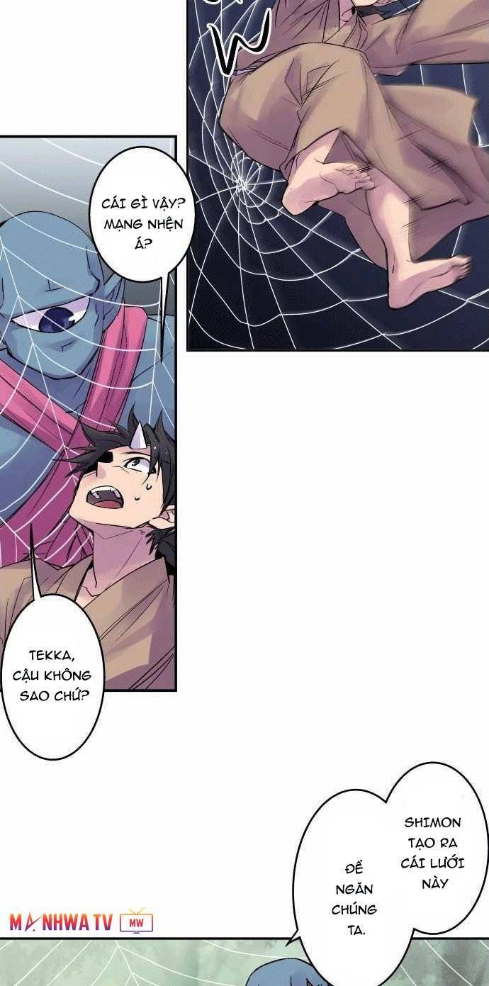 Ake No Tobari: Chapter 101