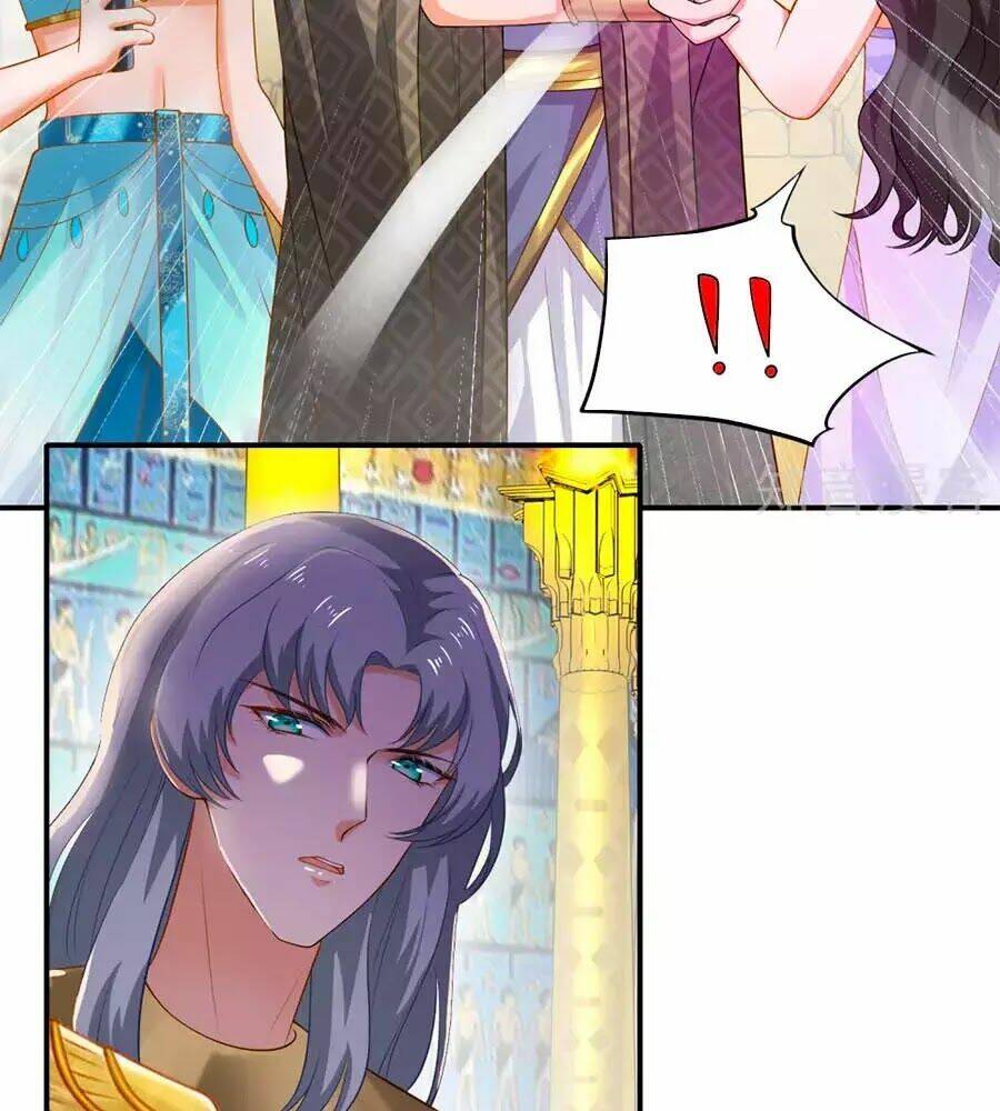 Sủng Hậu Của Vương: Chapter 12