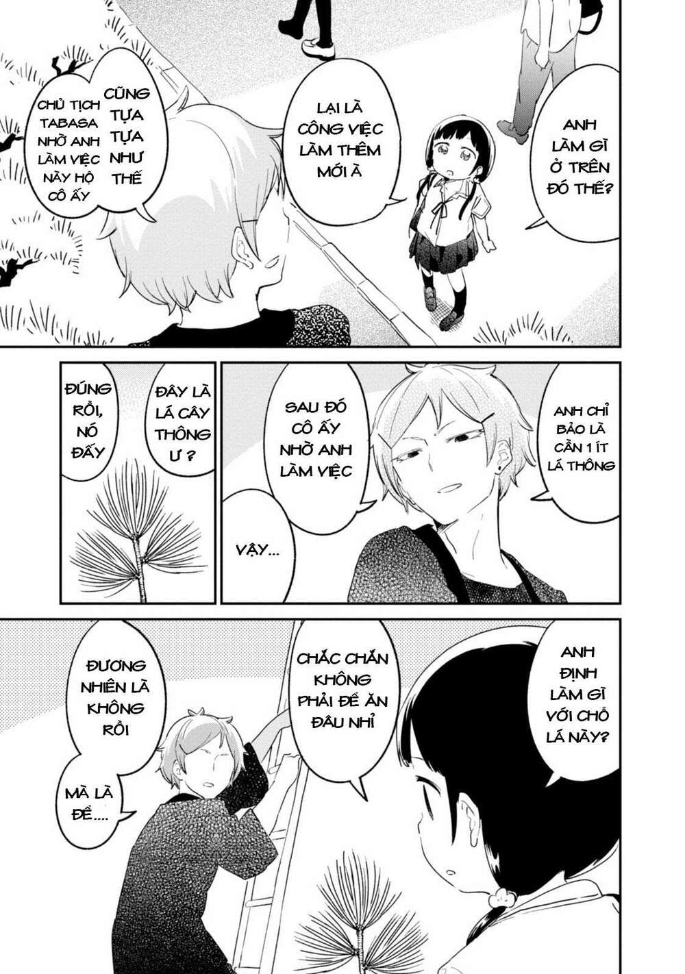 Senpai, Sore Hitokuchi Kudasai!: Chapter 32