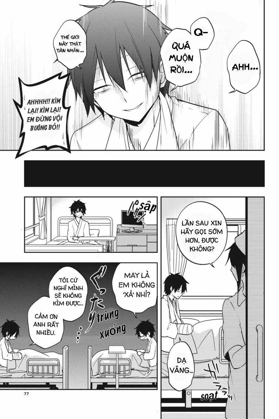 Kagerou Daze: Chapter 52