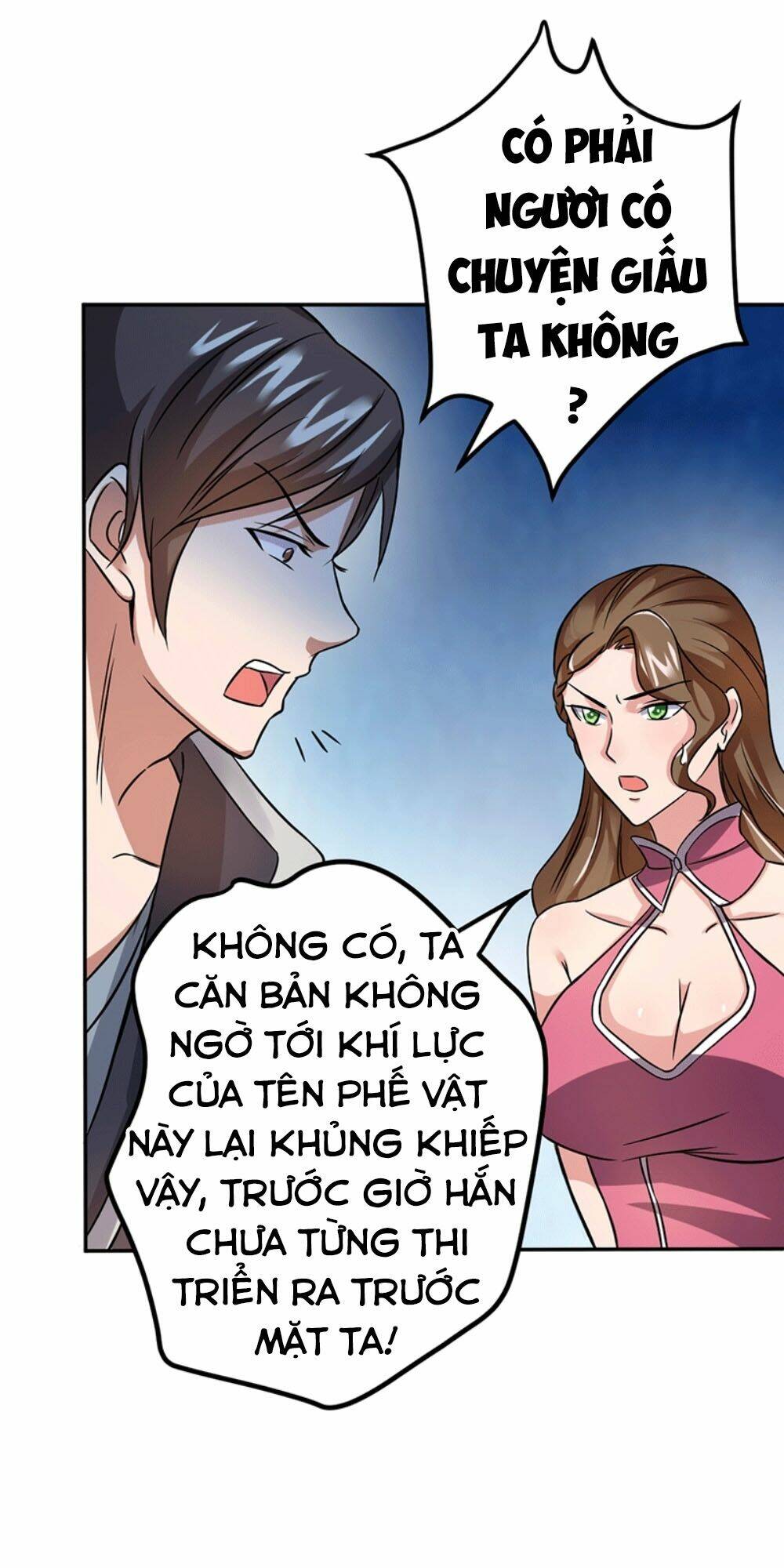 Ta Có Một Bộ Hỗn Độn Kinh: Chapter 5