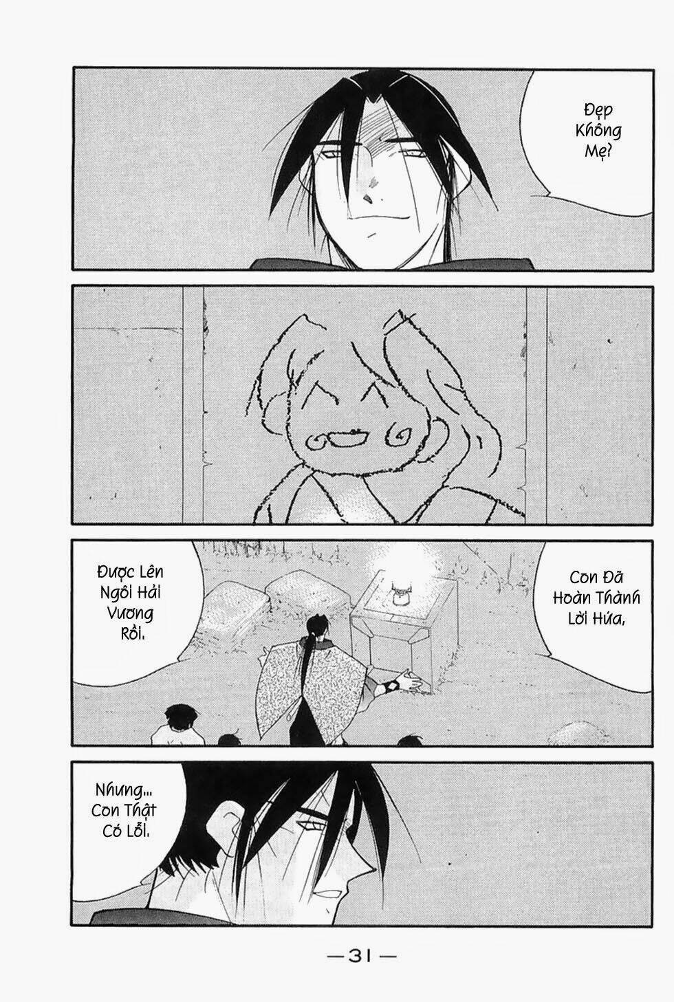 Kaiouki - Hải Hoàng Ký: Chapter 113