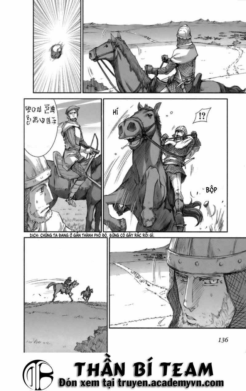 Ookami To Koushinryou: Chapter 17