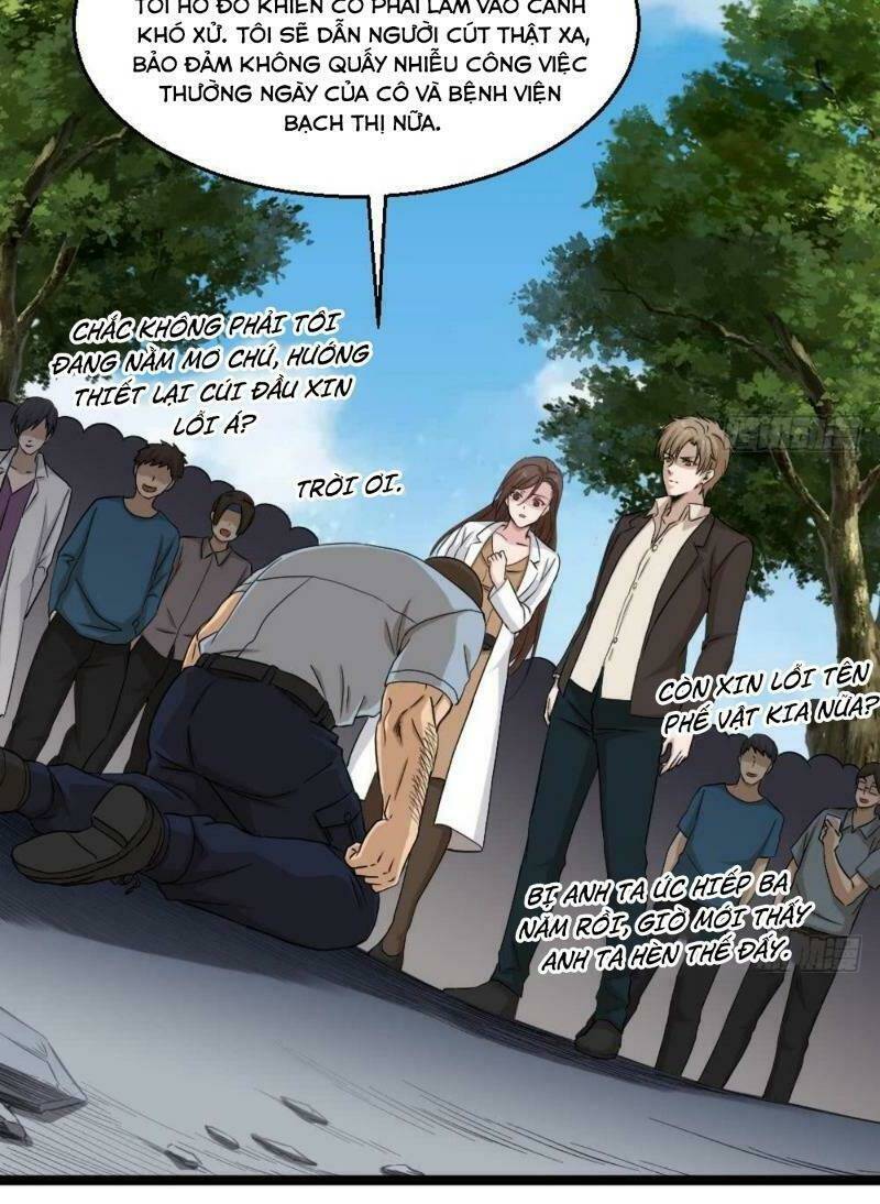 Tối Cuồng Nữ Tế: Chapter 15