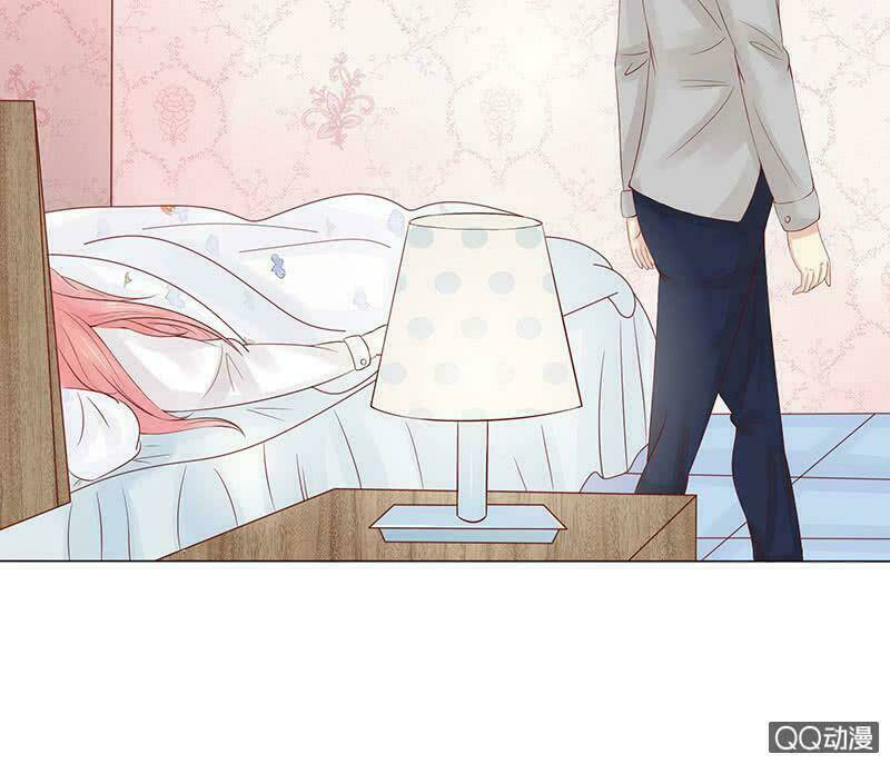 Băng Sơn Học Trưởng Không Được Chọc: Chapter 40.1