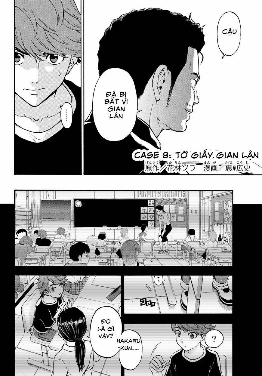 This Man: Sono Kao O Mita Mono Ni Wa Shi O: Chapter 8