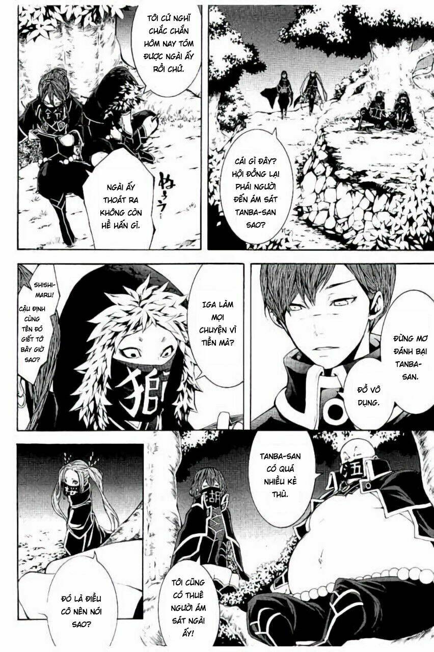 Rengoku Ni Warau: Chapter 17