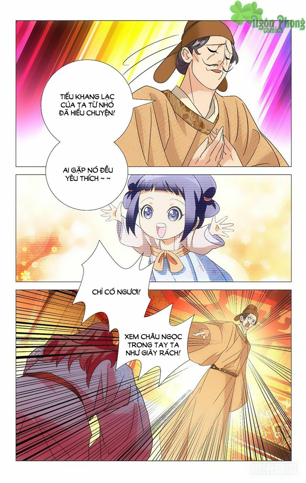 Phò Mã! Không Nên A!: Chapter 34