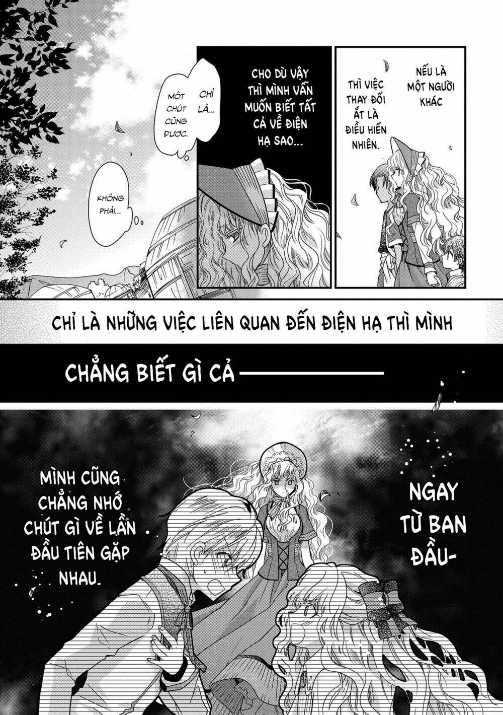 Nàng Công Chúa Của Sách: Chapter 15