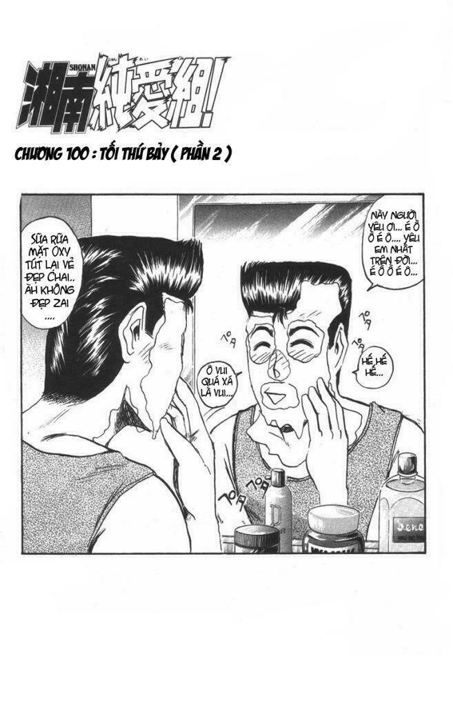 Shonan Junai Gumi: Chapter 100