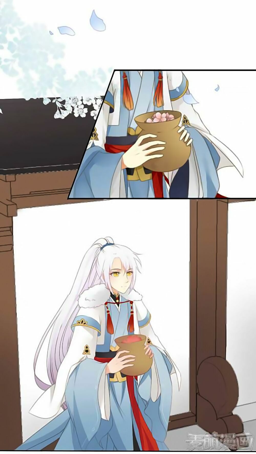 Quy Tự Dao: Chapter 14