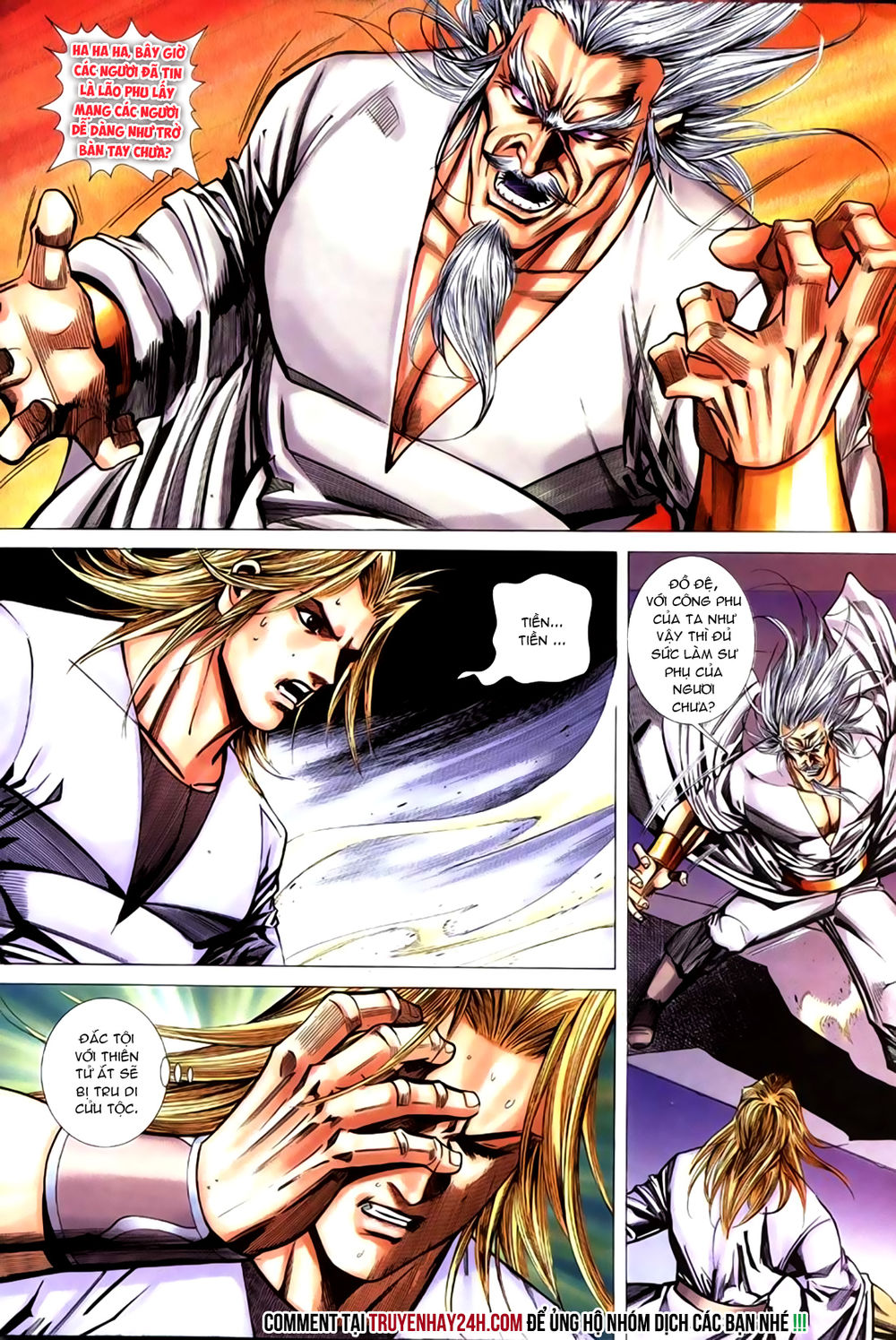 Túy Quyền Tiền Truyện 1: Chapter 12