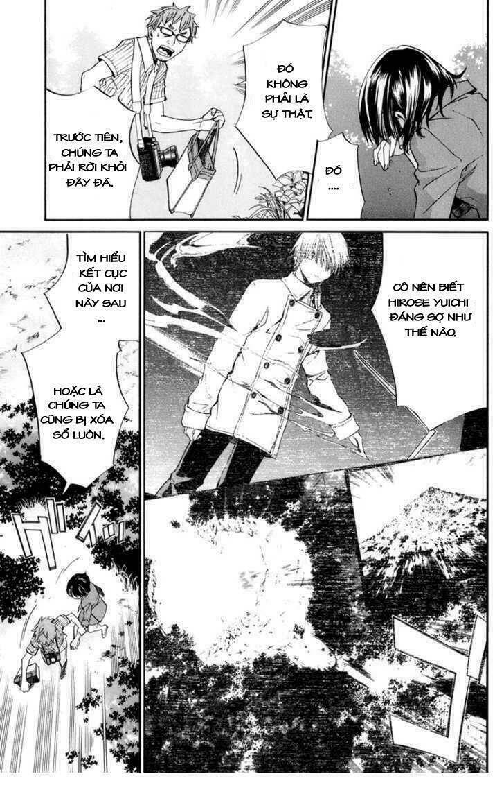 Alive - The Final Evolution: Chapter 34