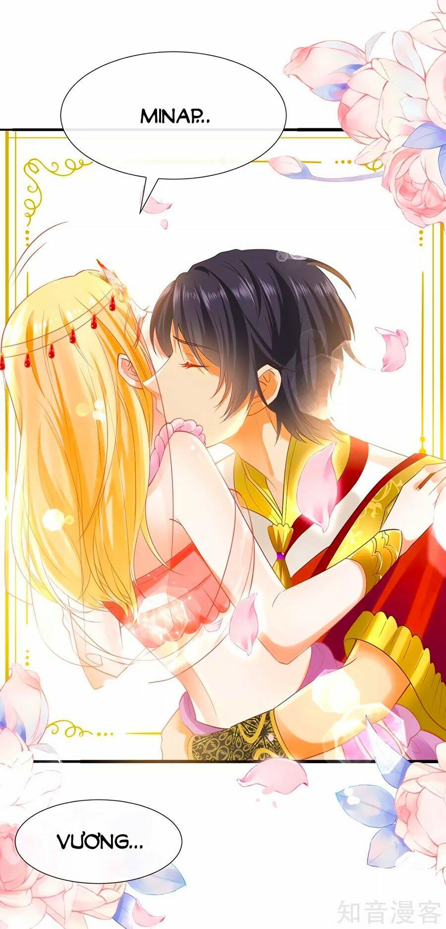 Sủng Hậu Của Vương: Chapter 40