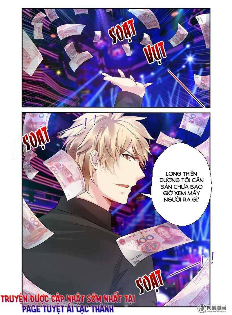 Ép Gả Tân Nương: Chapter 14