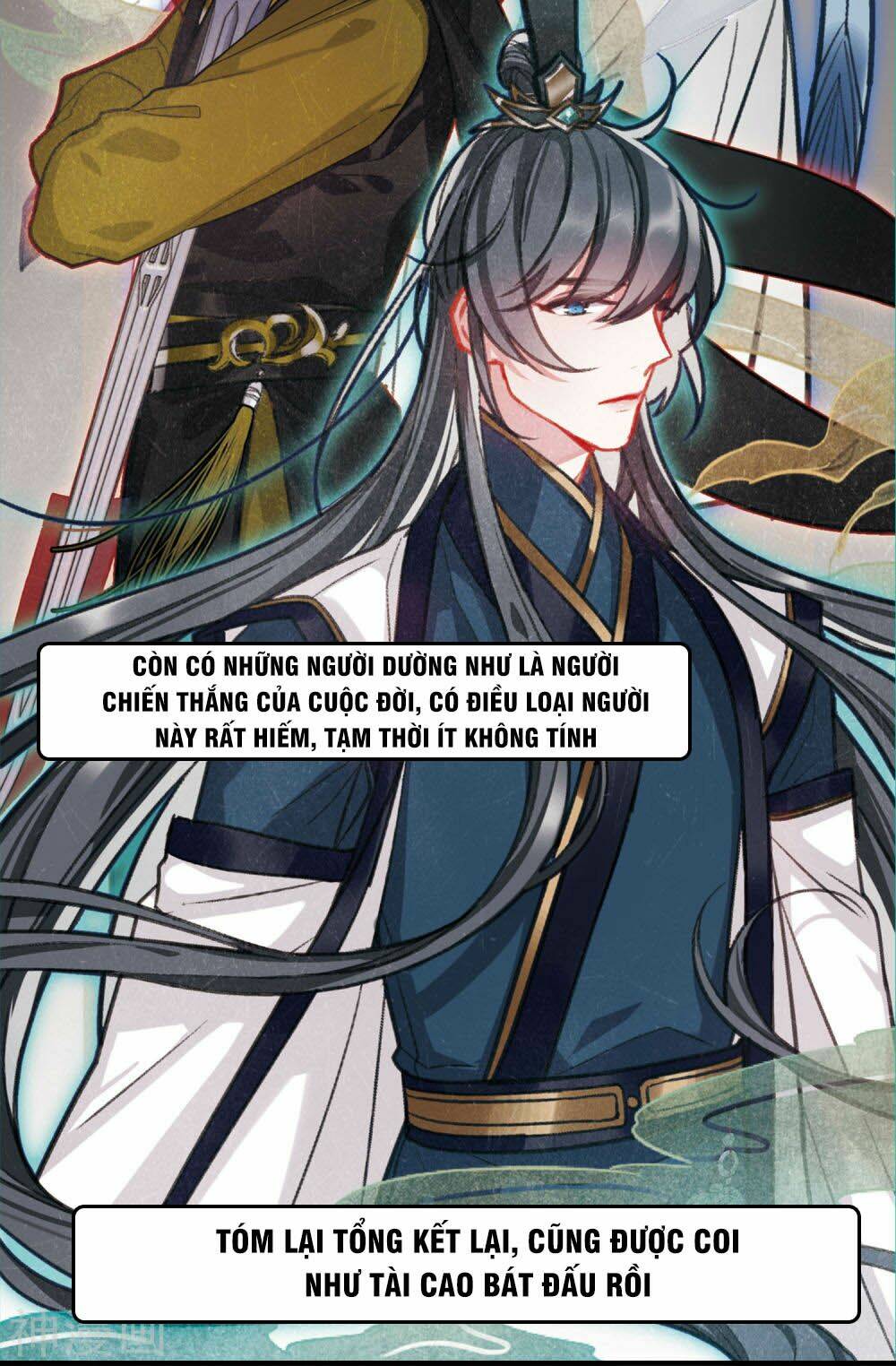 Danh Kiếm Chủng: Chapter 1