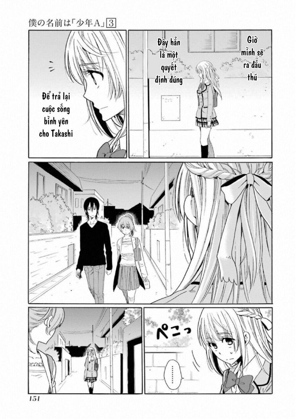 Boku No Namae Wa "Shounen A": Chapter 22