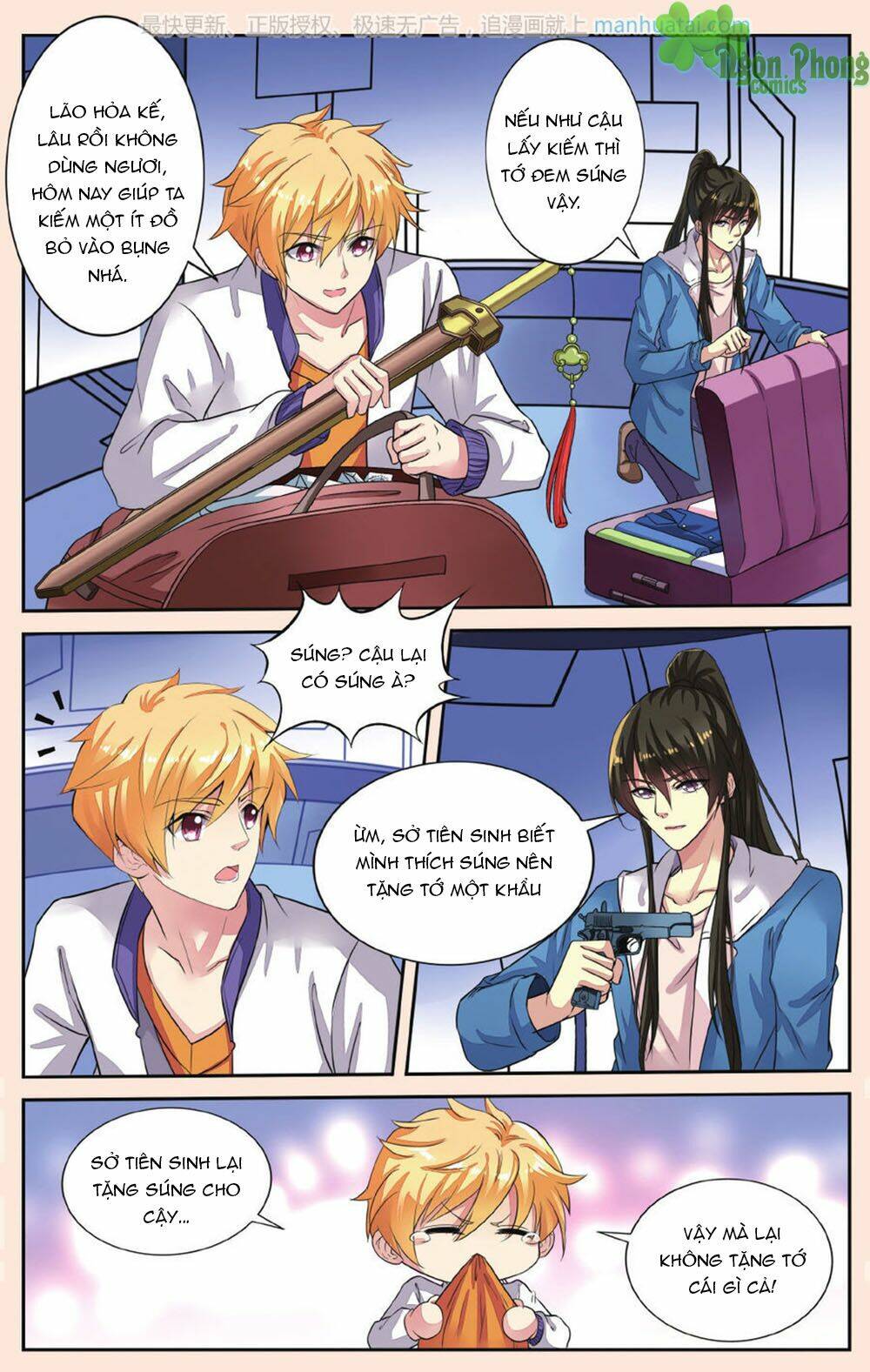 Bỉ Chi Thiên Niên: Chapter 42