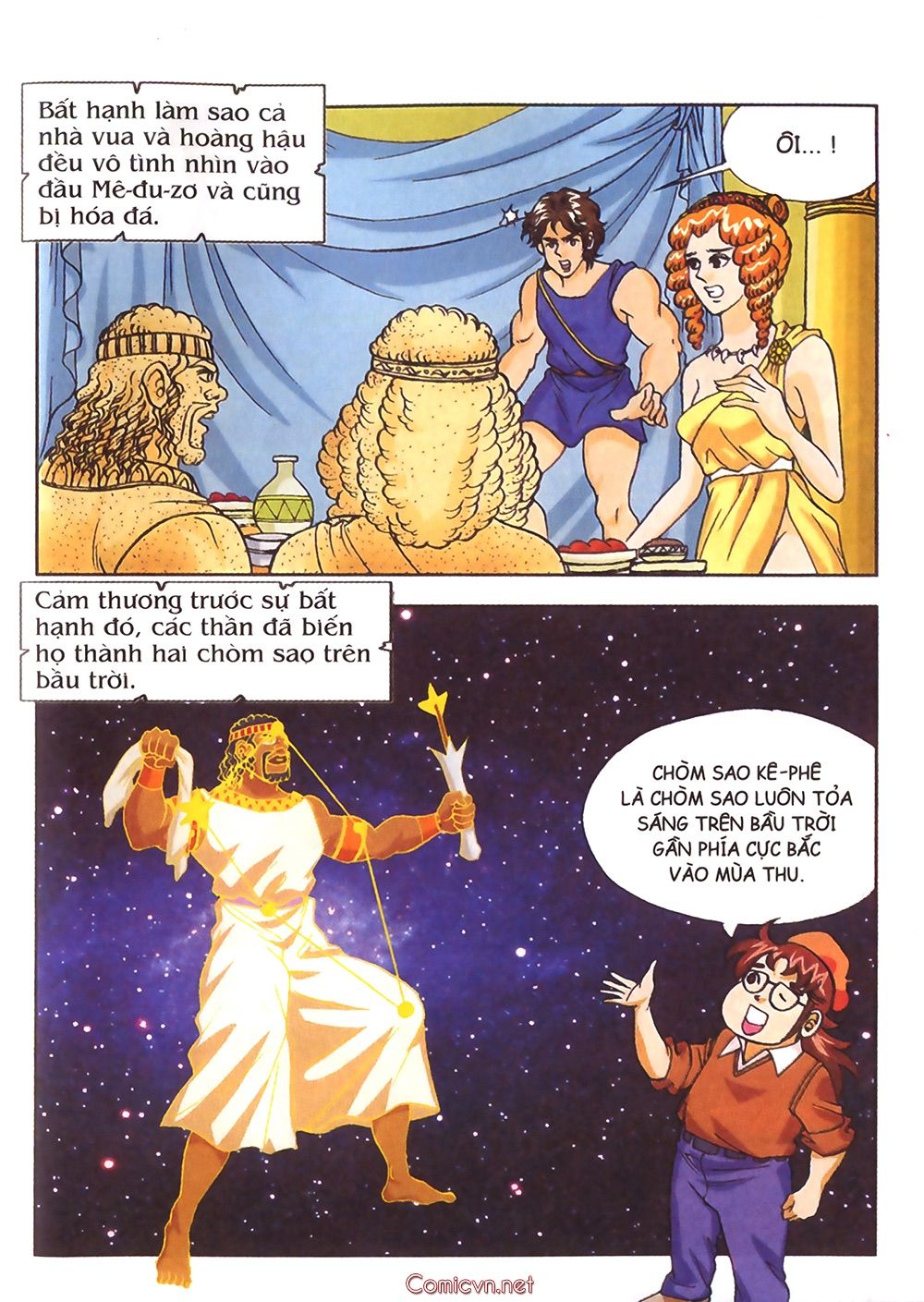 Thần Thoại Hy Lạp: Chapter 21