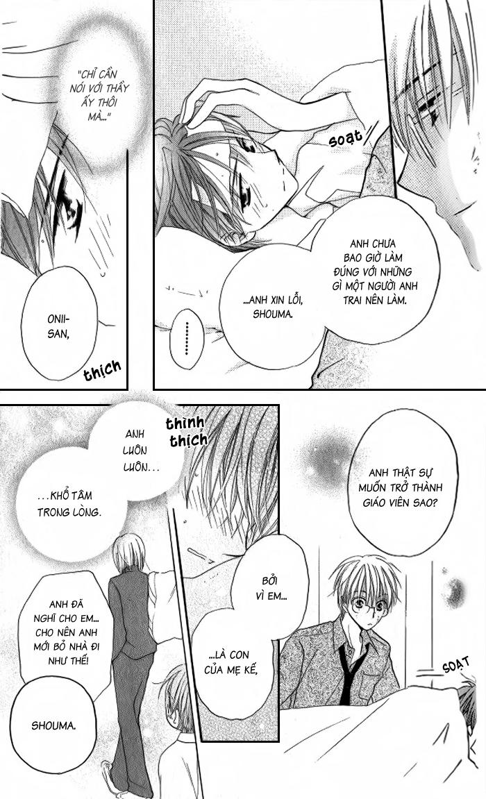 Faster Than A Kiss: Chapter 11