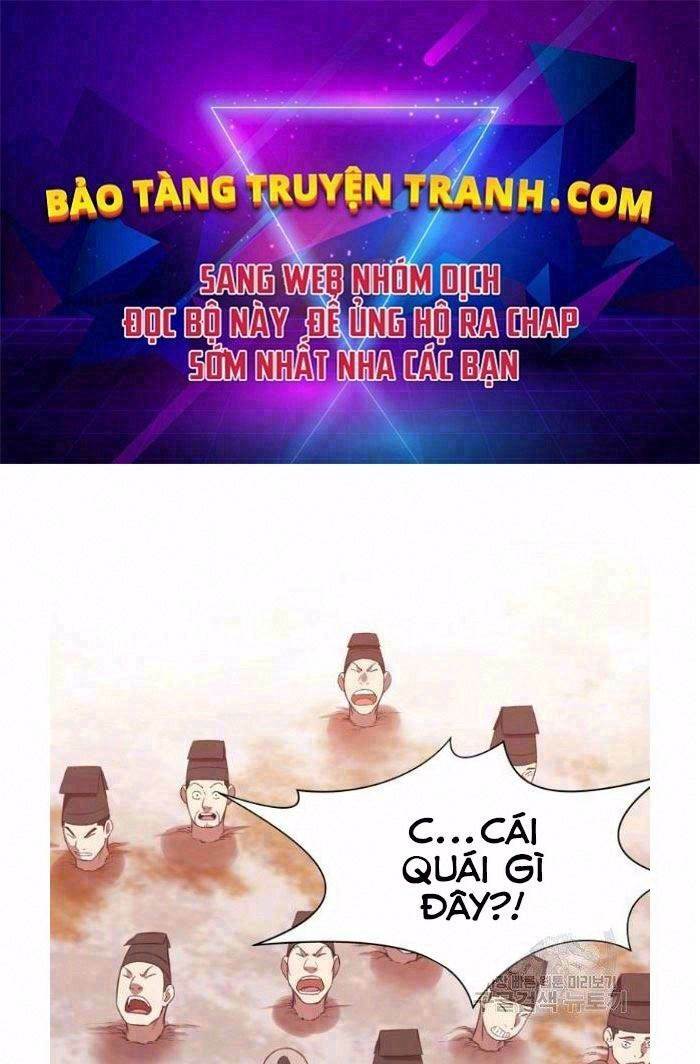 Thiên Võ Chiến Thần: Chapter 32