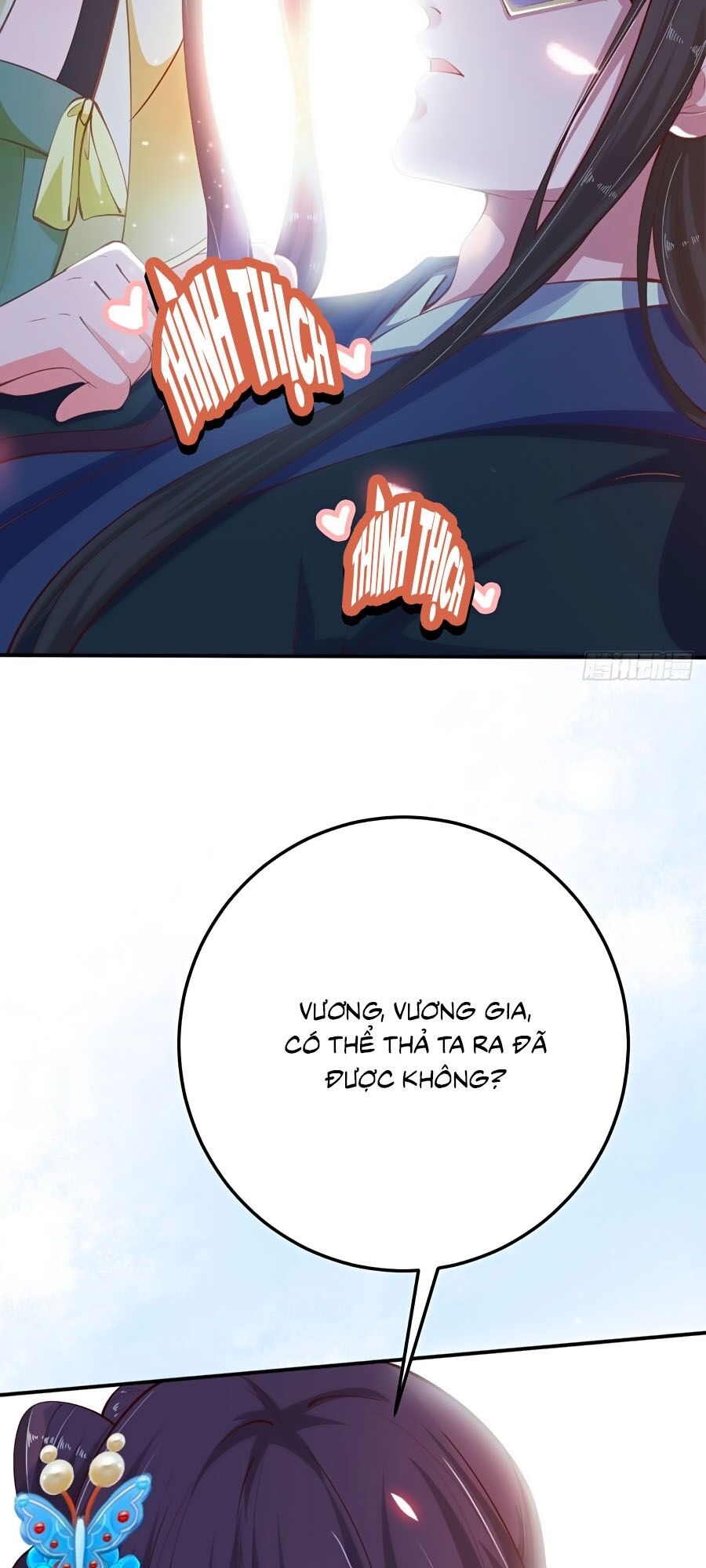 Phượng Ngự Tà Vương: Chapter 23