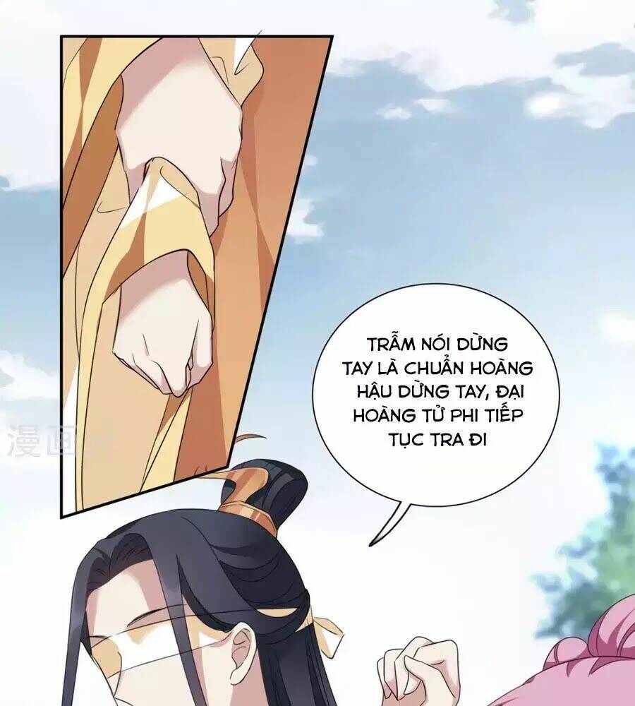 Toàn Cơ Từ: Chapter 53.1