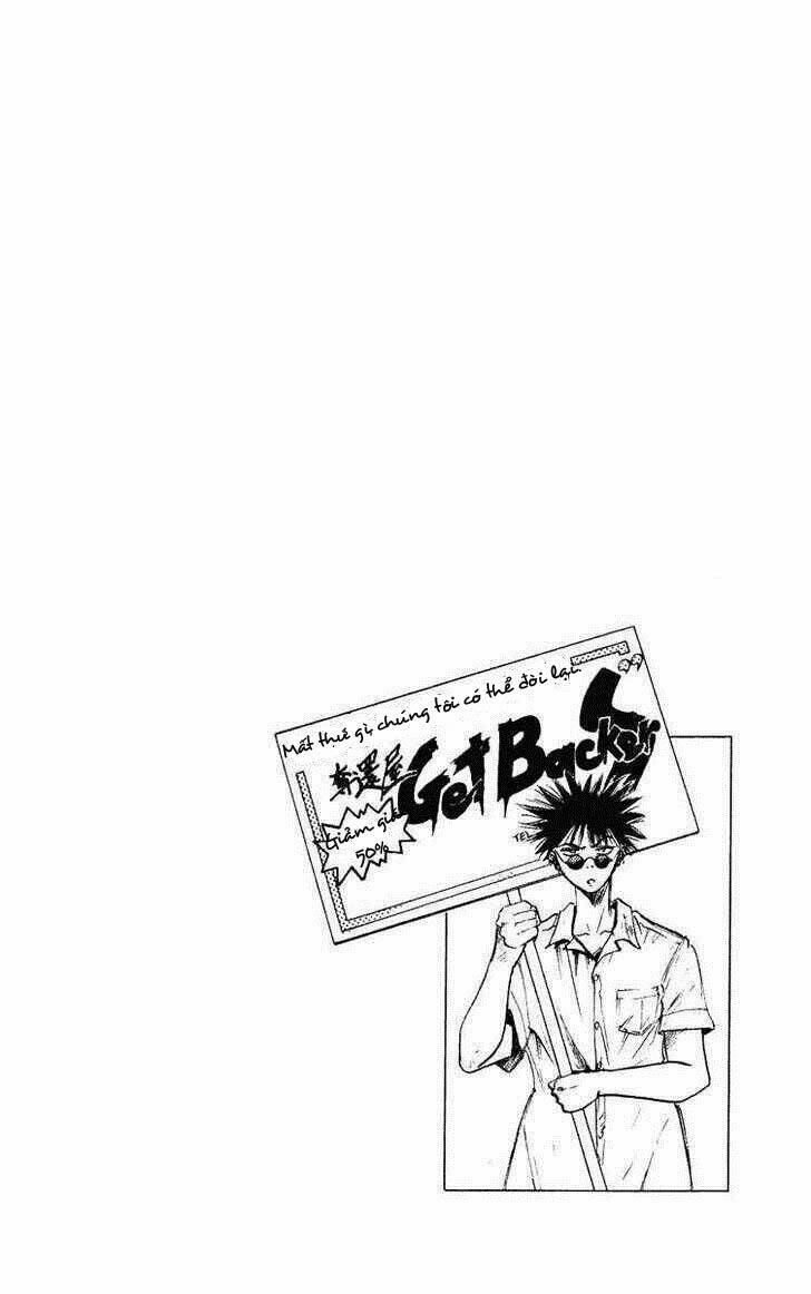 Get Backers: Chapter 1