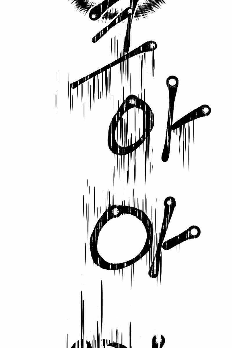 Trở Thành Bạo Quân: Chapter 13