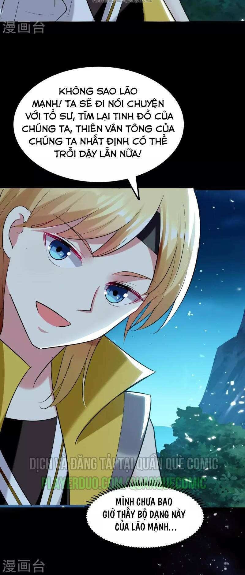 Vạn Giới Tiên Vương: Chapter 24