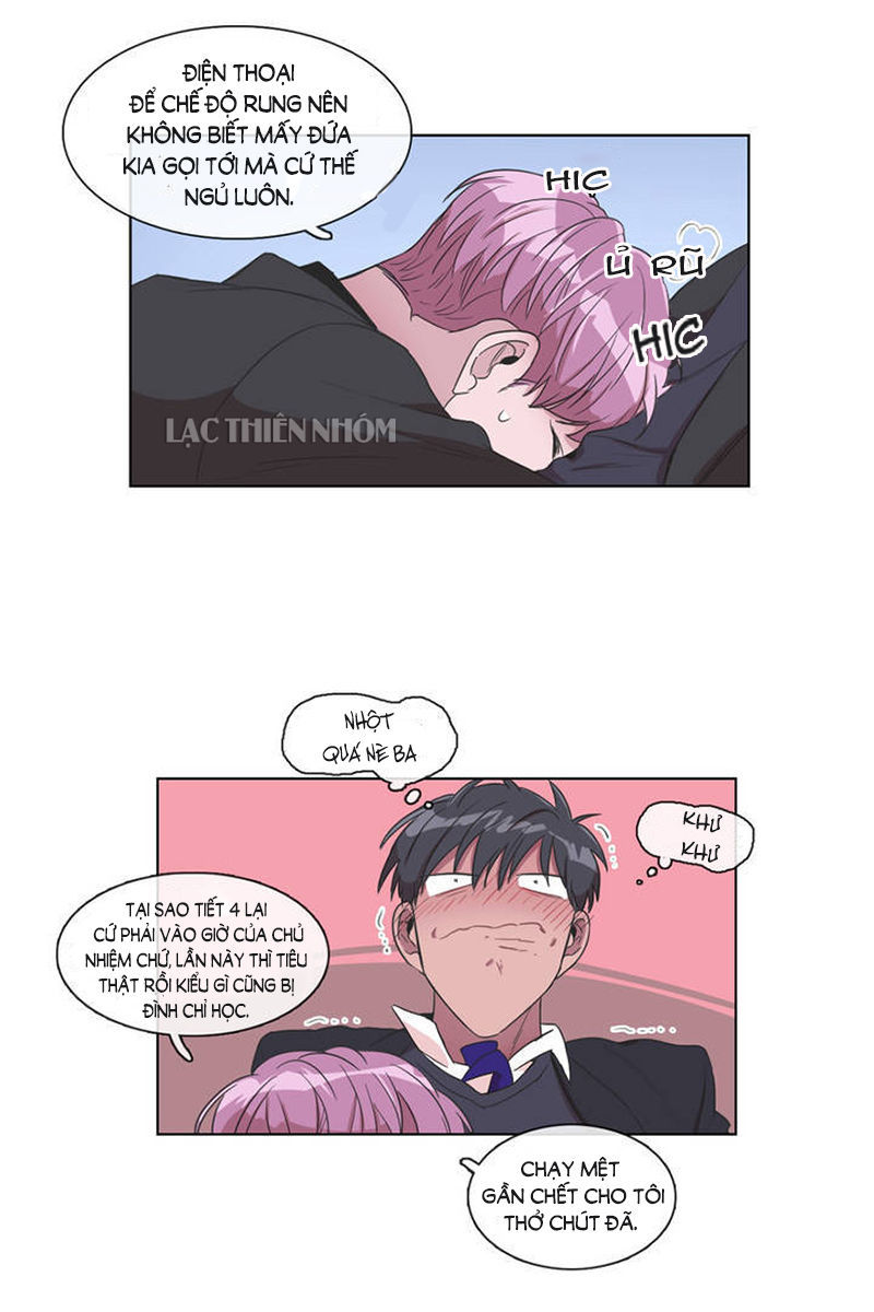 Ký Ức Giả Dối: Chapter 1