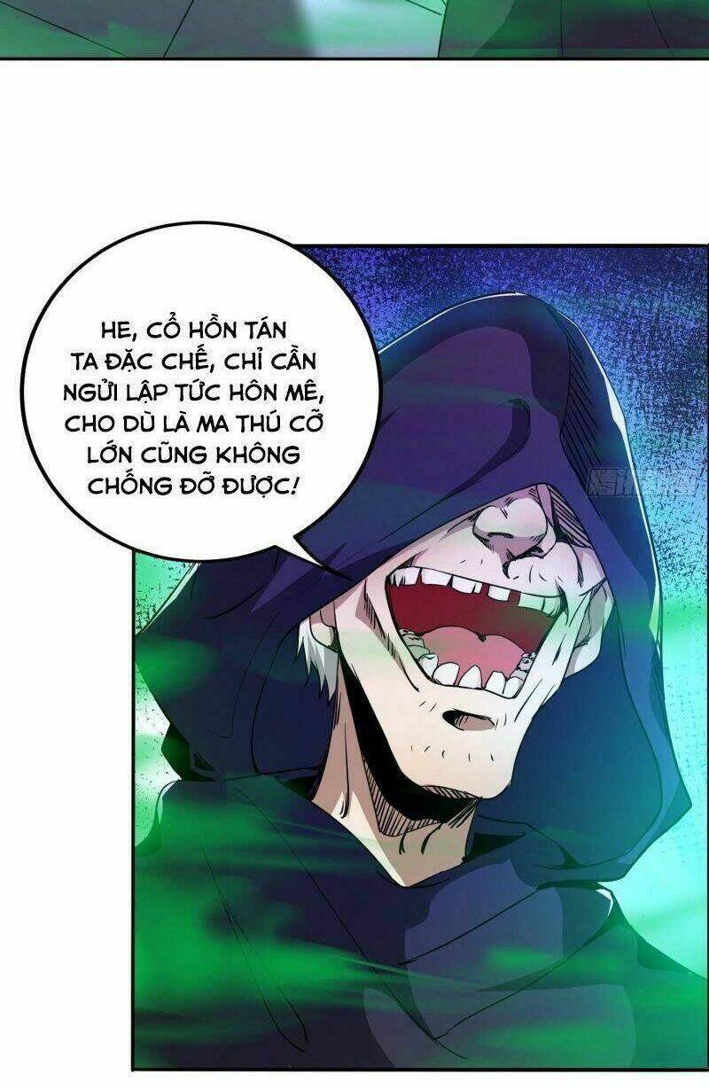 Vận Rủi Thực Không Phải Cha Ta: Chapter 31