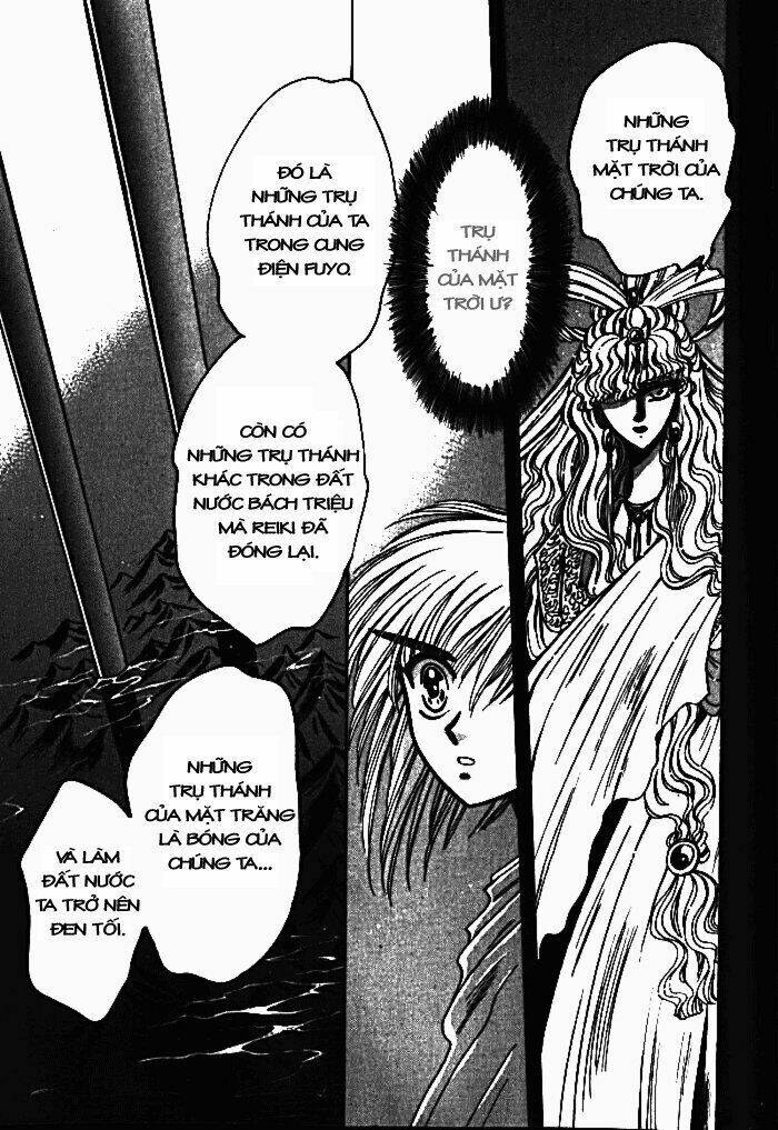 Moryo Kiden: Chapter 7