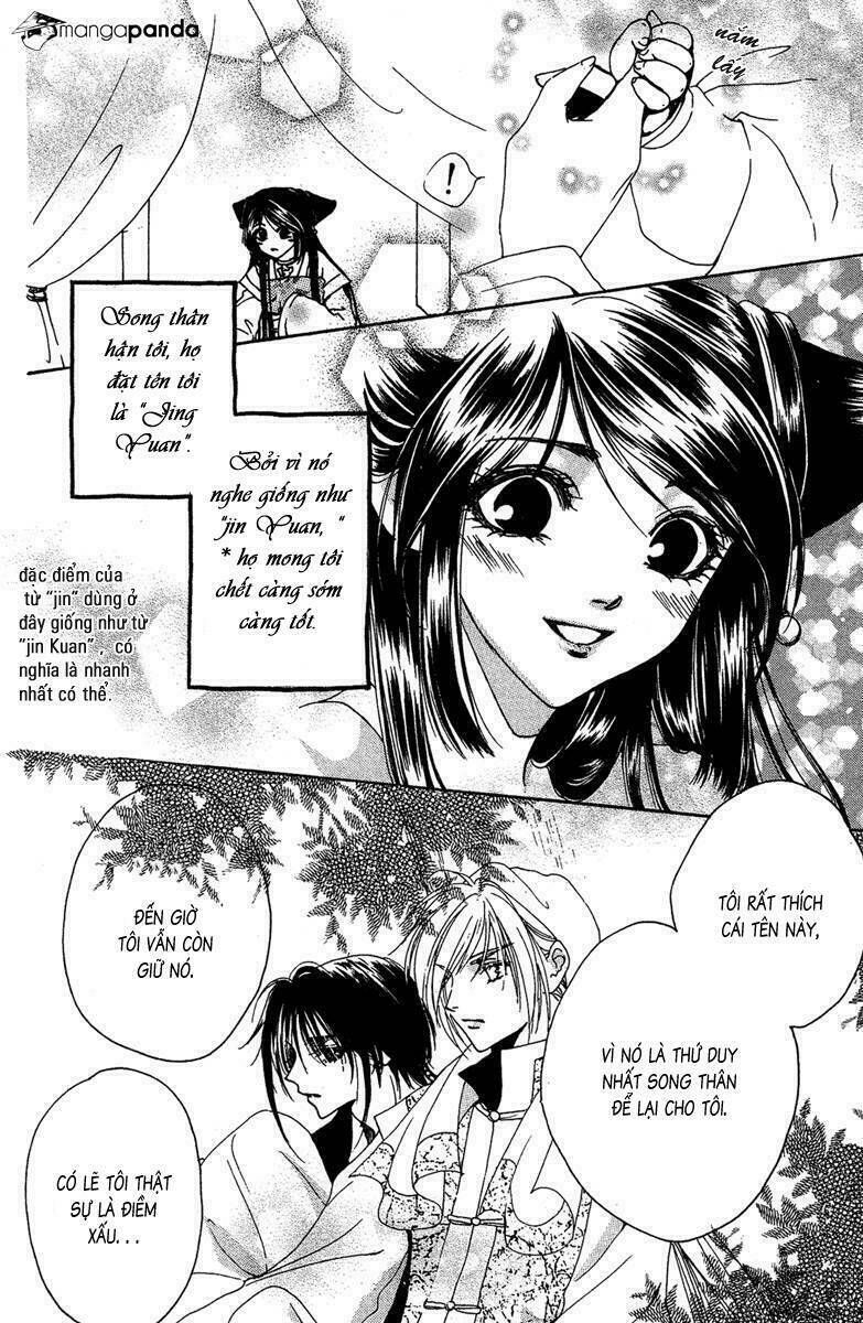 Tao Tie Jie: Chapter 8