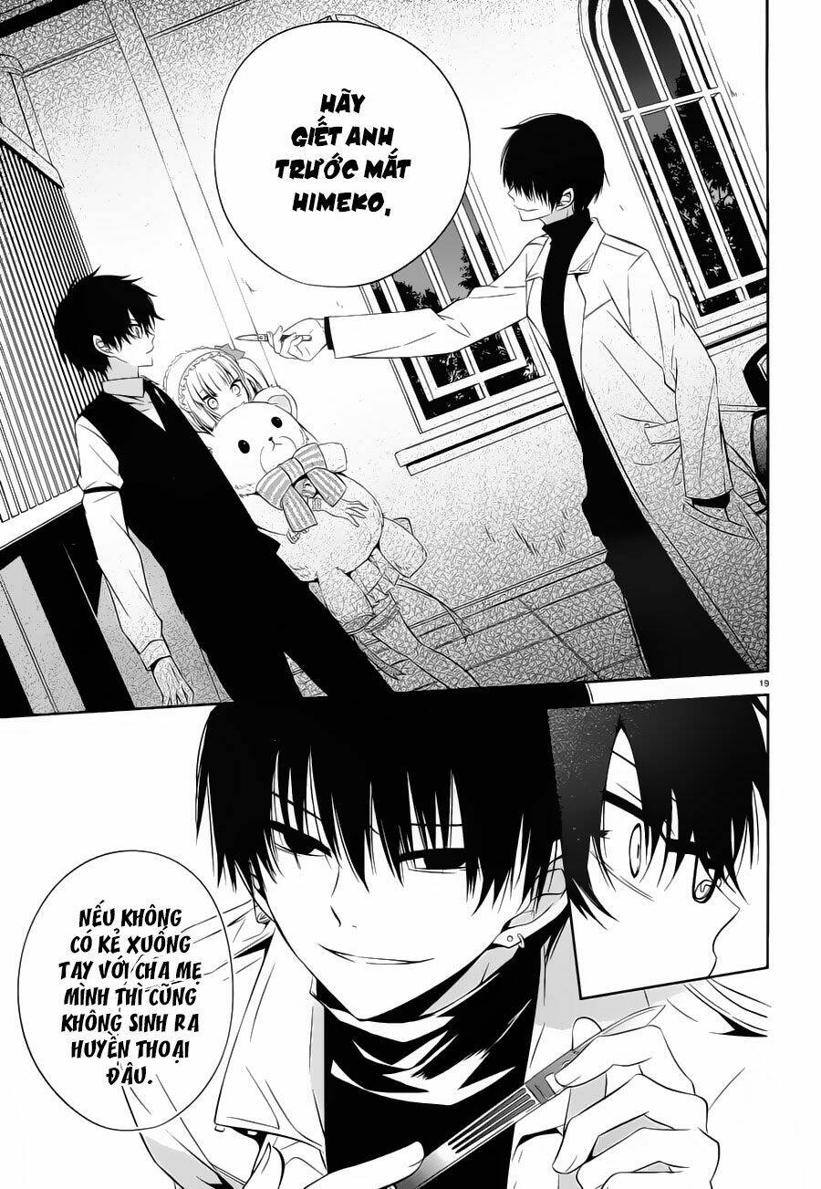 Boku To Senpai No Tekken Kousai: Chapter 18