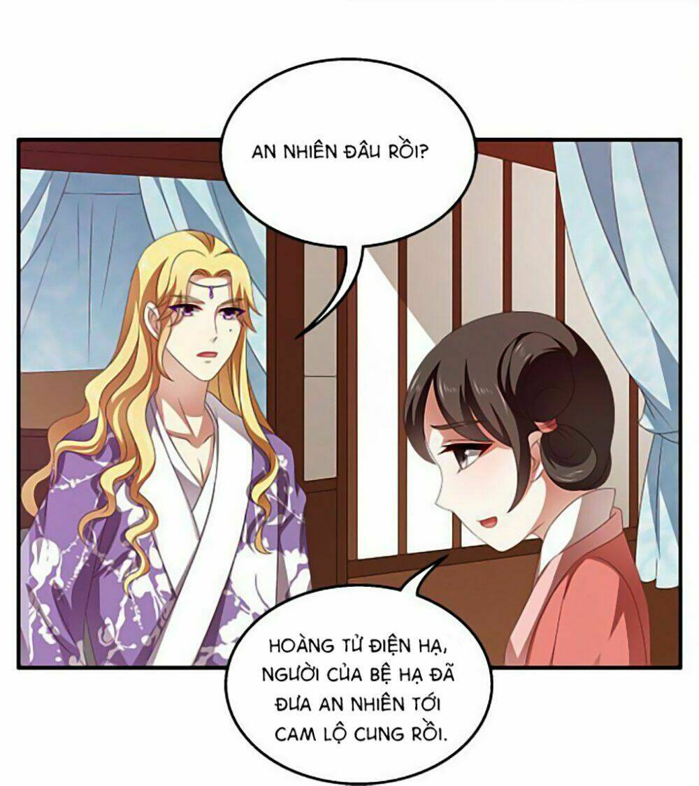 Thịnh Thế An Nhiên: Chapter 20